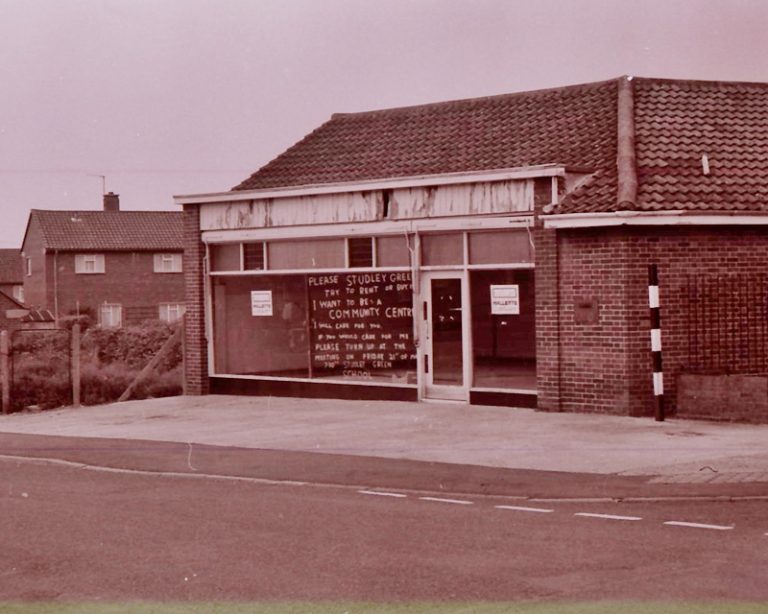 Week 21 May 21st to 27th, 1984 Mike Lloyd dot Org